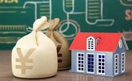 三亚外省离职后住房公积金封存怎么取（外地户口离职公积金封存了一定要等6个月）